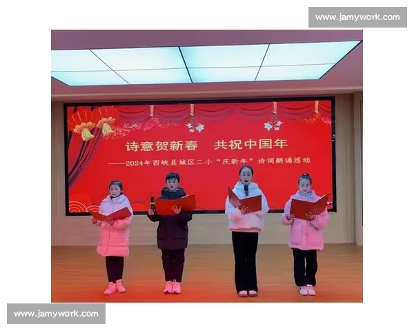 《古韵新声诗词朗诵大赛:品味经典展现风采》